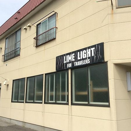 Lime Light Hotel Хакодате Екстериор снимка