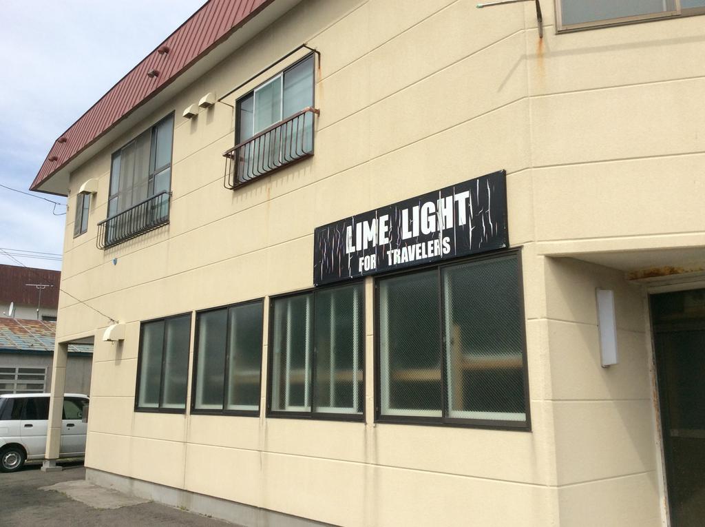 Lime Light Hotel Хакодате Екстериор снимка