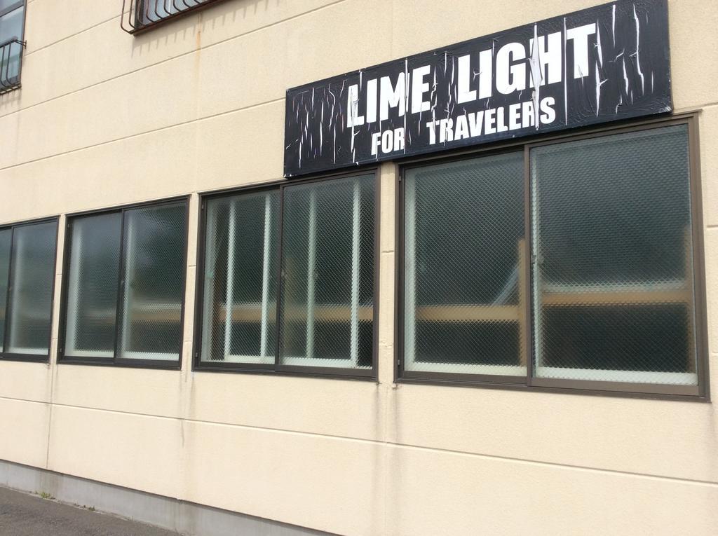 Lime Light Hotel Хакодате Екстериор снимка