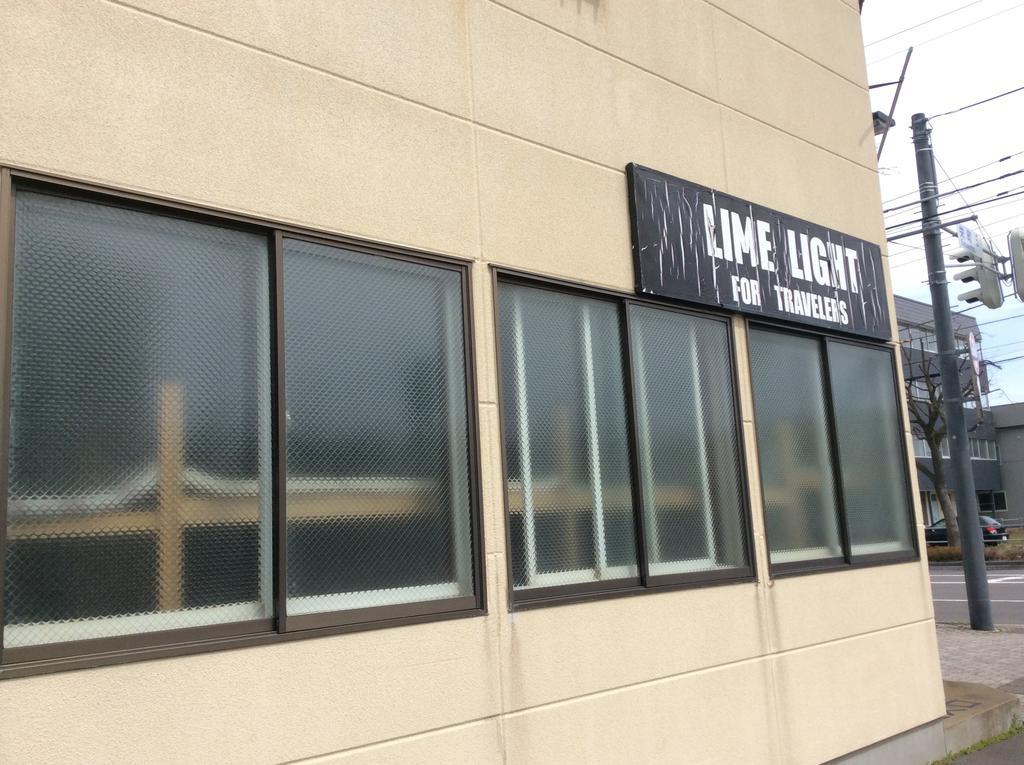 Lime Light Hotel Хакодате Екстериор снимка